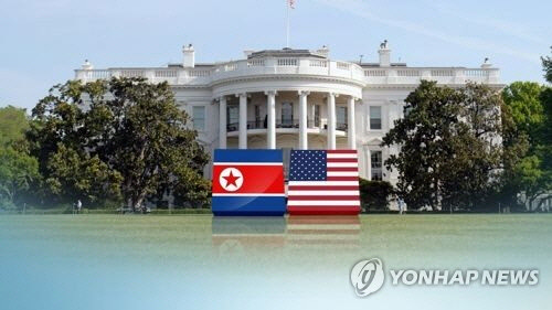 [연합뉴스]